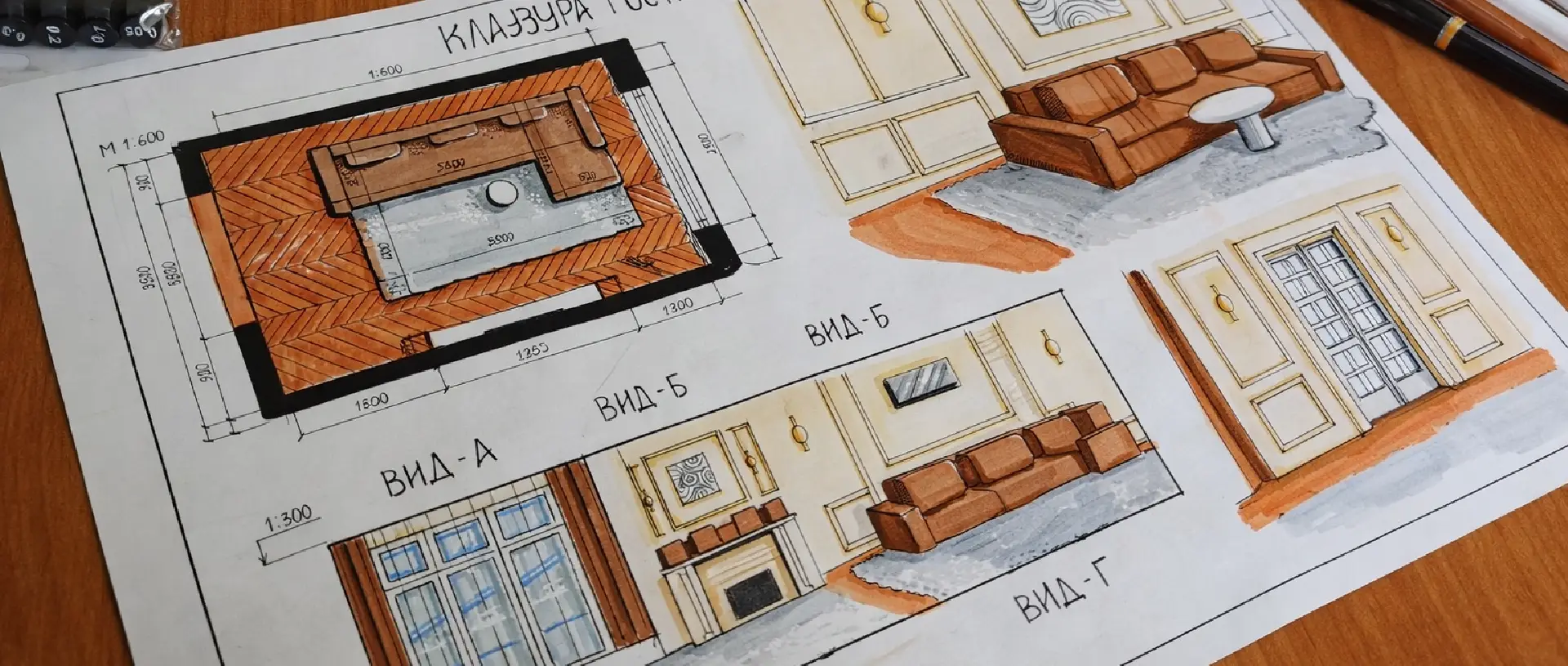 Read more about the article Degree in Interior Design: Explore the Right Interior Design Course in Noida