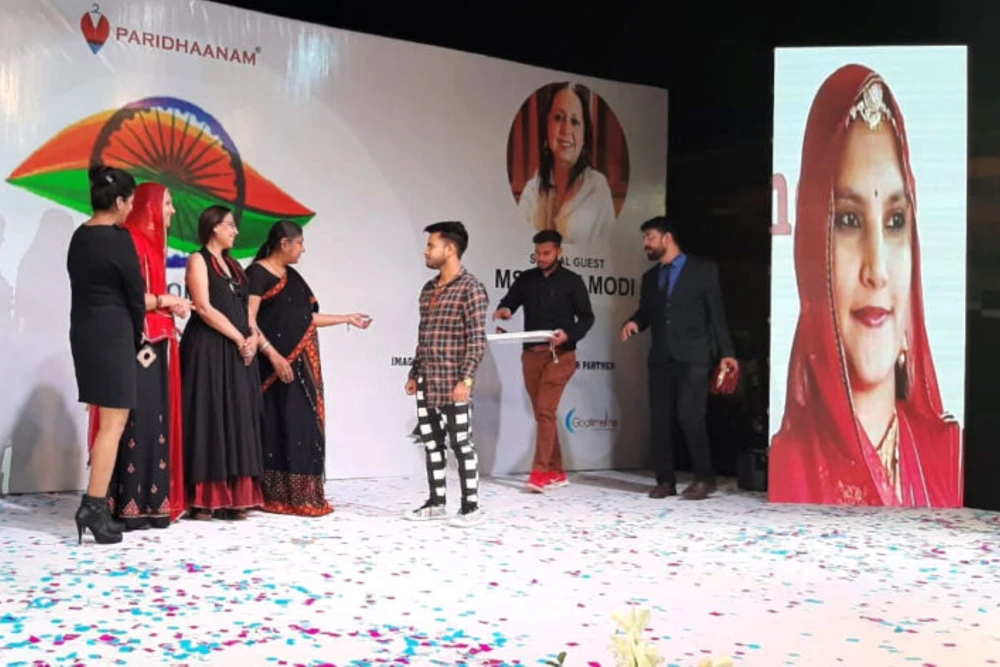 Awards & Recognition 2